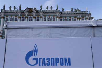 De gasprijzen zitten in de lift. Dat wordt veroorzaakt doordat het Russische bedrijf Gazprom het contract met het Nederlandse Gasterra per direct heeft opgezegd. - Foto: ANP